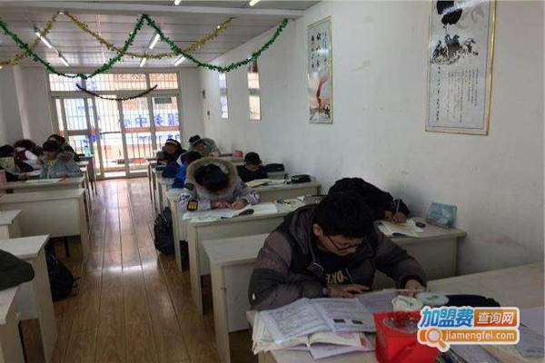 家教培训班加盟费