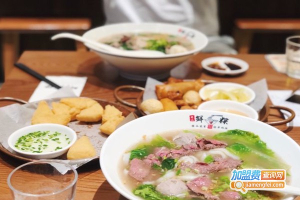 臻品鲜粿加盟费