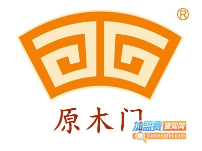 原木门