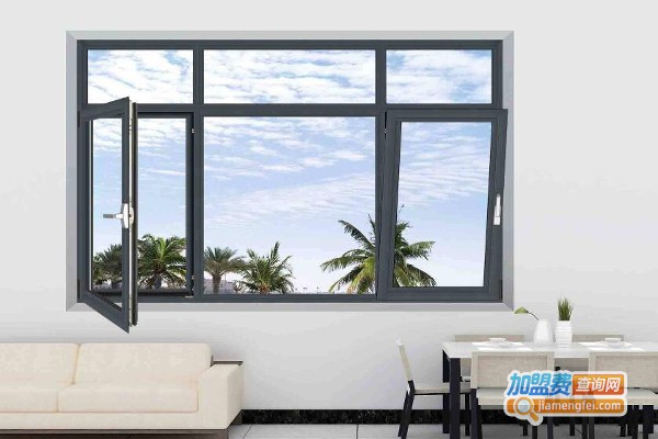 靓嘉怡门窗加盟费