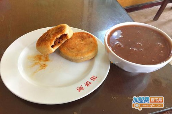 馅饼粥加盟门店