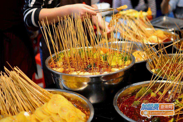 连锁串串香加盟费