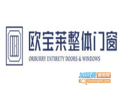 欧宝莱整体门窗加盟