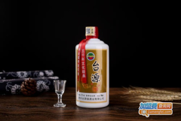 茅台台源酒加盟费是多少钱？