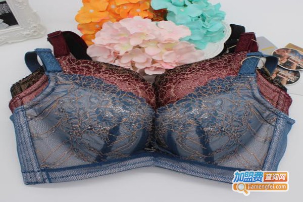 内衣品牌折扣店