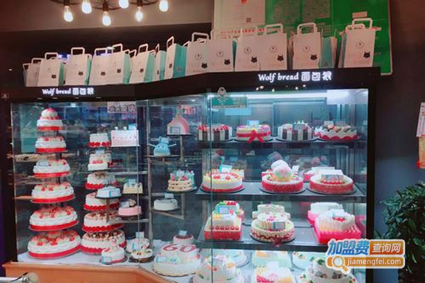 面包狼蛋糕店加盟_创业加盟面包狼蛋糕店助您赚钱成富翁！