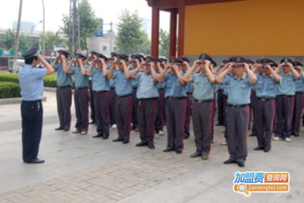 保安公司加盟费