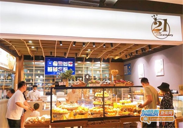 21克拉面包加盟费