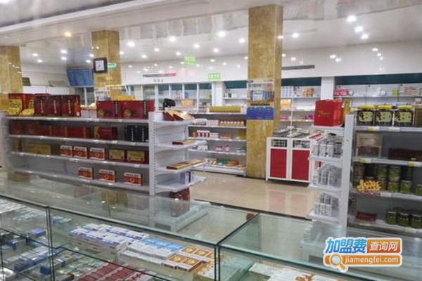 安泰药店加盟费