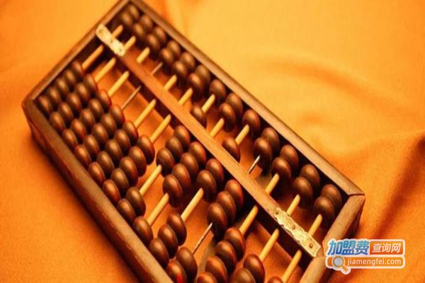 少儿珠心算加盟费