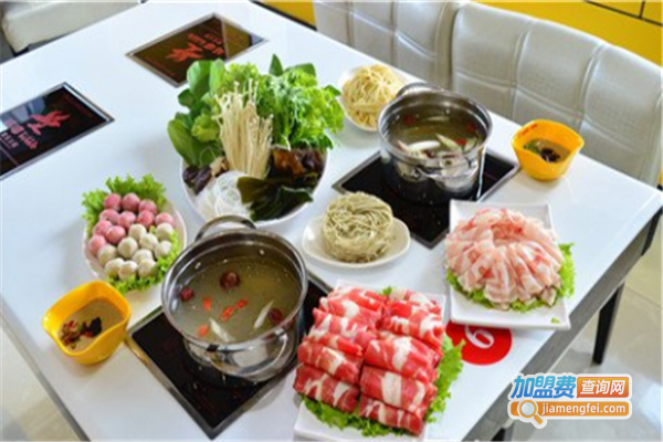 咕嘟咕嘟火锅加盟费