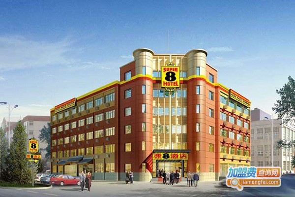 速8快捷酒店加盟