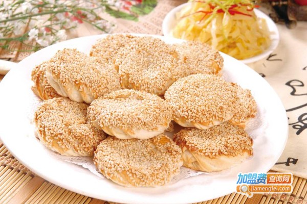 香掉牙烧饼加盟费