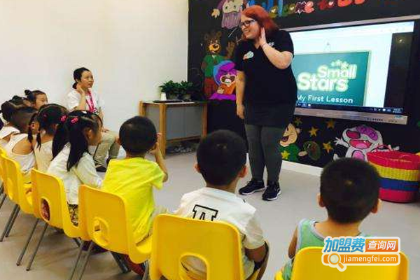 【中小学英语加盟费】来了解中小学英语的开支明细！