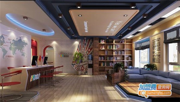 小孩英语培训机构加盟费