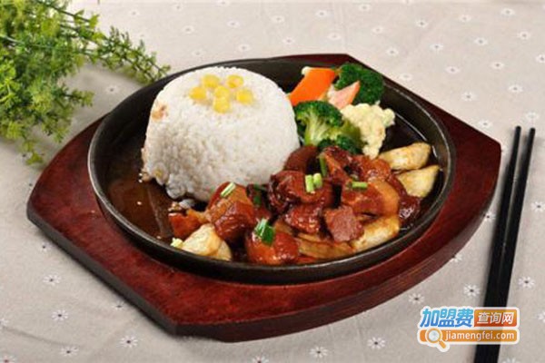 特色快餐加盟费，查看特色快餐加盟费详情！