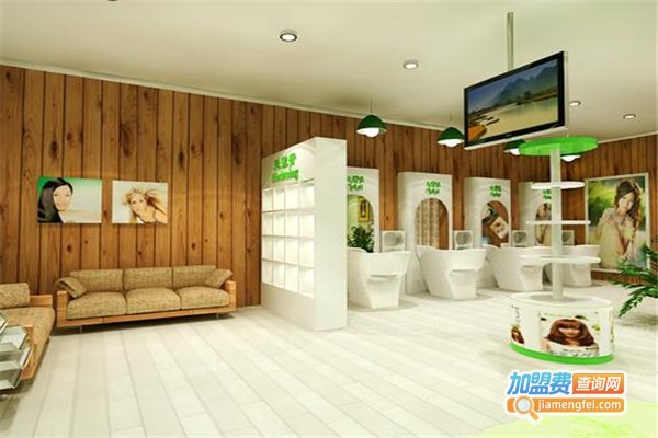 专业养发加盟费