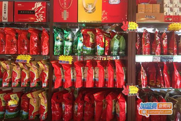 超市茶叶加盟门店