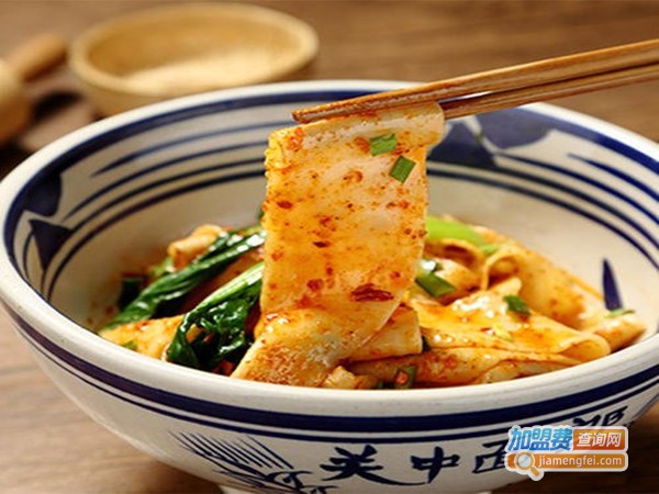 关城记关中名小吃加盟费