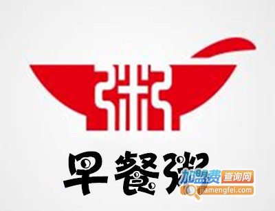 早餐粥加盟