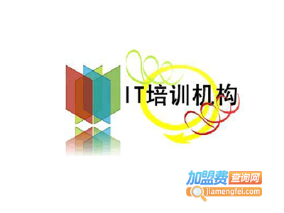 it培训机构