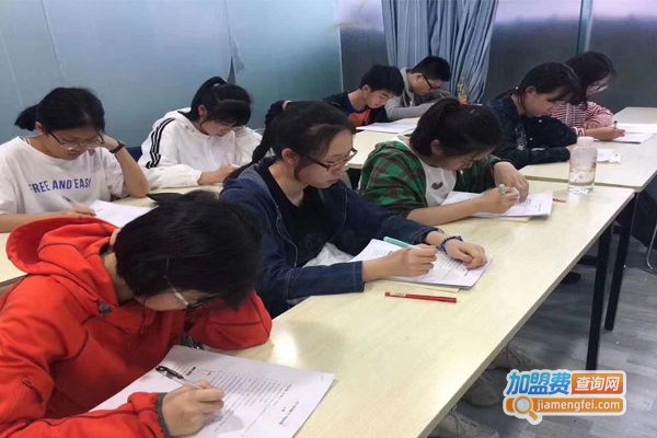 家教培训班加盟费