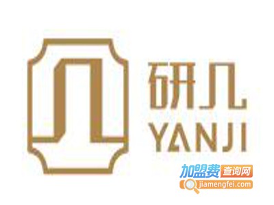研几门窗加盟