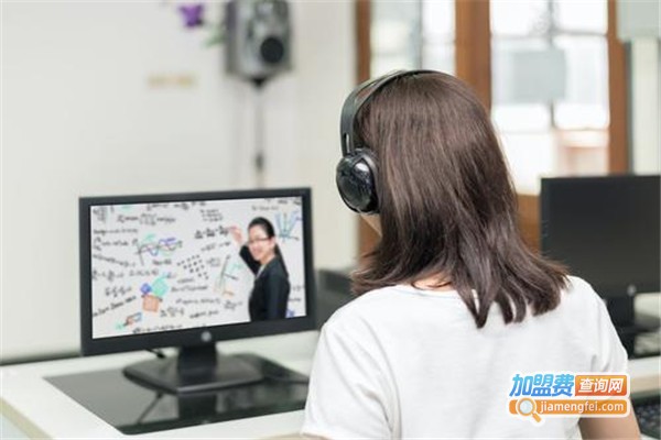 海风在线教育加盟费