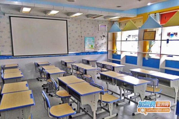 小学生托管班加盟费