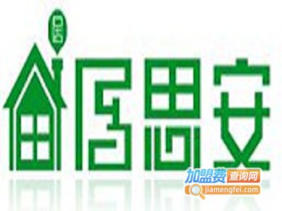 居思安门业加盟