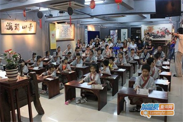 少儿国学加盟费