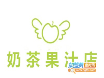 奶茶果汁店