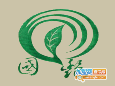 国艳普洱茶加盟费