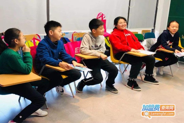 家教培训班加盟费