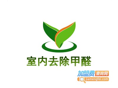 室内去除甲醛