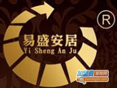 易盛安居木门加盟