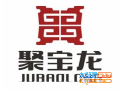 聚宝龙茶叶加盟费