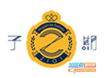 子期机器人少儿编程