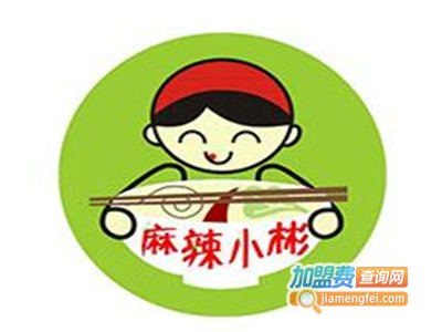 麻辣小彬麻辣烫