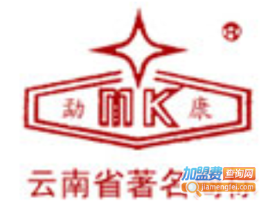 勐康牌普洱茶加盟费