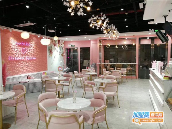 网红饮品店加盟费