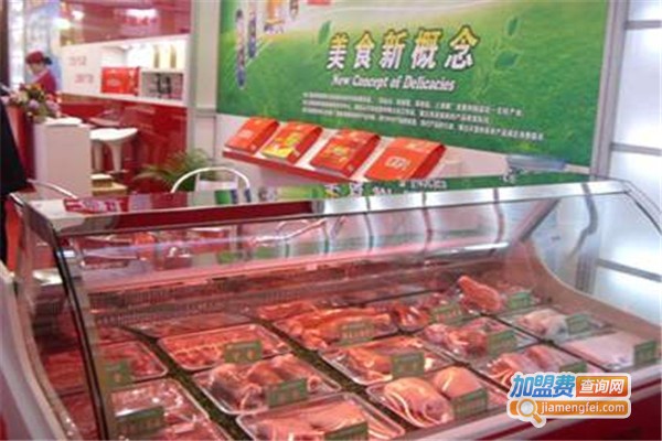 双汇冷鲜肉连锁加盟