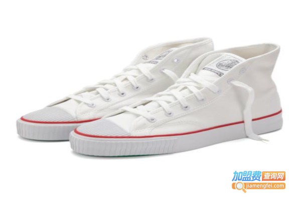 回力鞋专卖店加盟费