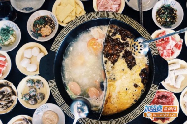 锄禾人家重庆老火锅加盟费