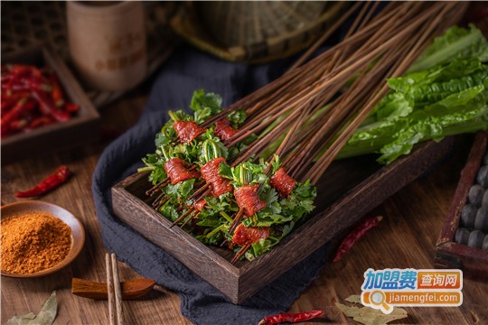 签年大计市井火锅串串加盟费