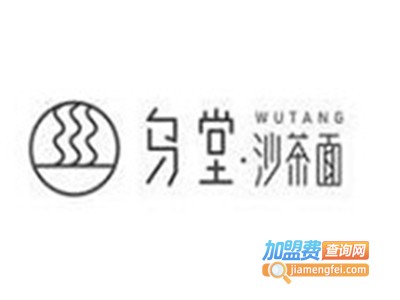 乌堂沙茶面加盟费