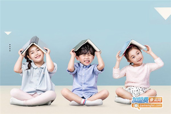 海苔宝贝早教加盟费