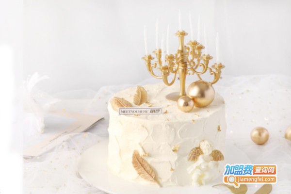 遇见里烘焙加盟费