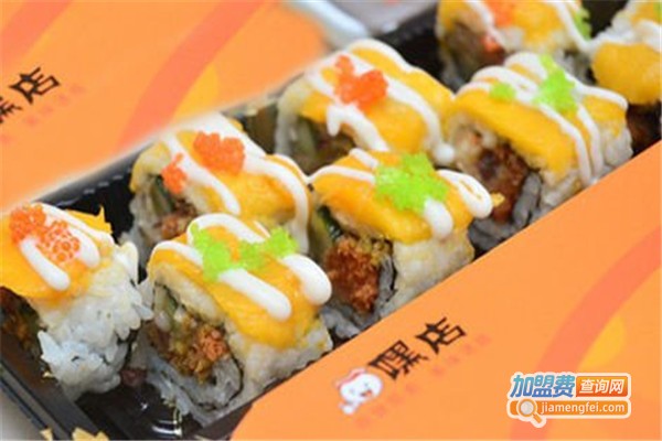 嘿店寿司小吃加盟费