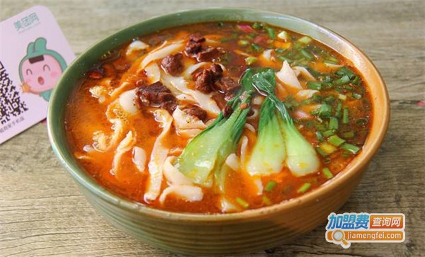 红海鸡汤刀削面加盟费